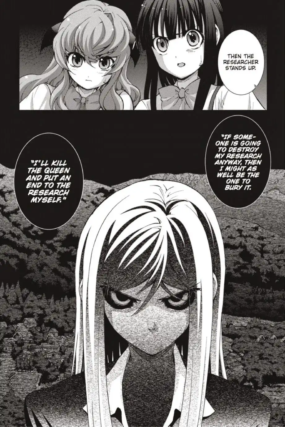 Higurashi no Naku Koro ni - Matsuribayashi Chapter 20 22